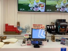 -味多美蛋糕(新和平里店)