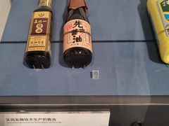 -四川大学博物馆