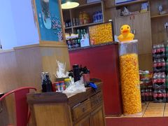 -嘎嘎鸭下巴·爆辣干锅(明教寺店)