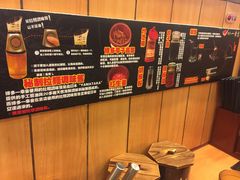 博多一幸舍(侨福芳草地店)-博多一幸舍(侨福芳草地购物中心店)