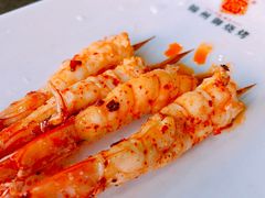 三味烤虾-锦州御烧烤·形象店(人民街店)