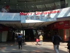 android_upload_pic-VT101维多利广场