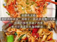 -小海豚•老字号海鲜餐厅(天涯店)