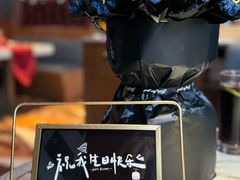 -ZHAO赵·牛扒坊(万象城店)