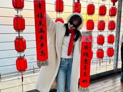 -龙塔