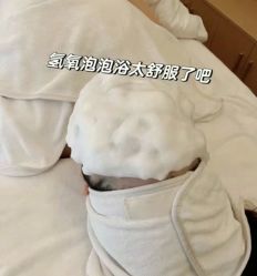 -可樱汇·美容洗发SPA