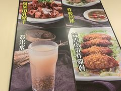 -盛记粥面(佐敦店)