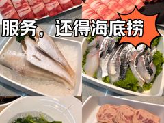 -海底捞火锅(高新活力汇店)
