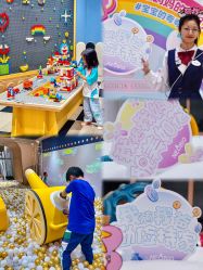 -奈尔宝家庭中心·亲子餐厅(北京东坝万达店)