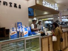 -小飞象面包公社(珠江路金鹰店)