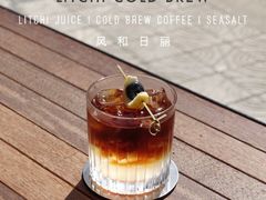 风和日丽-&nbsp;创意特调咖啡-研途咖啡馆(健康路店)