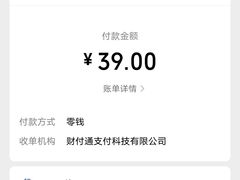 -Caten佳田(港惠店)