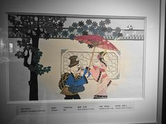 -上海电影博物馆
