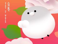 -螺蛳粉先生(蓟门桥店)