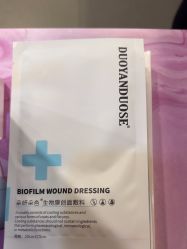-苏亚医美·高端注射明星整形机构