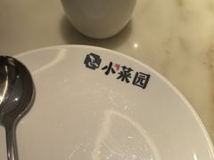 -小菜园新徽菜(溧阳万达店)