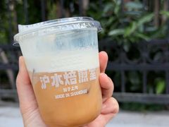 -沪水焙煎室(淡水路店)