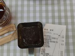 -豪客来牛排(红豆万花城店)