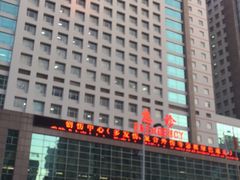 -中国医科大学附属盛京医院(南湖院区)