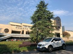 -浙江大学(玉泉校区)