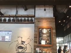 -星巴克(北京三里屯SOHO一店)