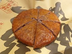 -杨记隆府重庆江湖菜(龙湖滨江天街店)