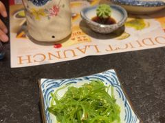 -古田居·特色寿司料理(星之岛旗舰店)