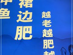 门面-八碗湘长沙市井菜(坡子街店)