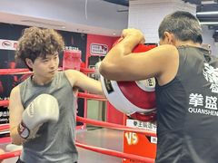 -拳盛时代拳击俱乐部(北京路店)