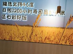 -吉野家(回龙观同成街店)