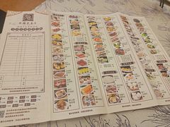 -有腥气私房菜·寻味顺德