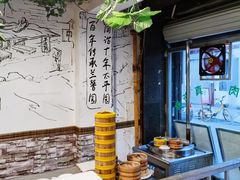 -伊兰麒兰馨园·川菜·清真馆(339电视塔店)
