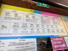 -盈香心动乐园
