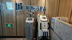 -倾城护肤造型