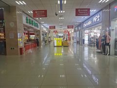 -京粮广场