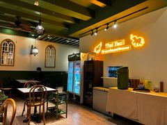 -Thai Basil罗勒叶泰式餐厅(时代天街店)