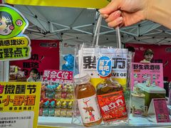 -宝龙广场(福州台江店)