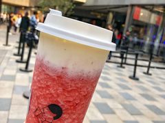 -喜茶(北京三里屯太古里店)