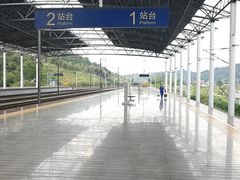 -郴州西站