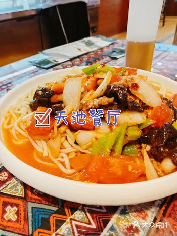 二环边上新疆菜，馕坑️一绝