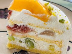 -black rainbow coffee