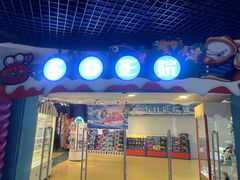 -海合安青岛极地海洋公园
