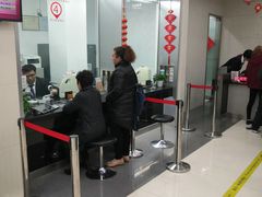 -中国工商银行(联洋支行)