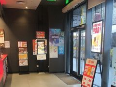 -汉堡王(徐汇绿地缤纷店)