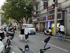 -煲煲香快餐(南京路店)