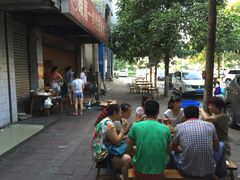 iphone_upload_pic-峨眉一绝姐妹烧烤(峨眉花园店)