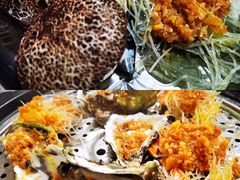 -船奇蒸汽海鲜·闽菜(八市海鲜总店)