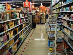 -广百家超市(大东海店)