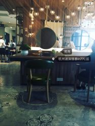 点击看大图 -苑苑发型设计