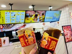 -烧柠·柠檬茶(大融城店)